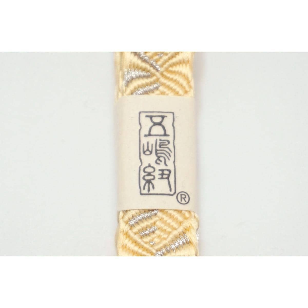 【新品】帯〆【五嶋紐】