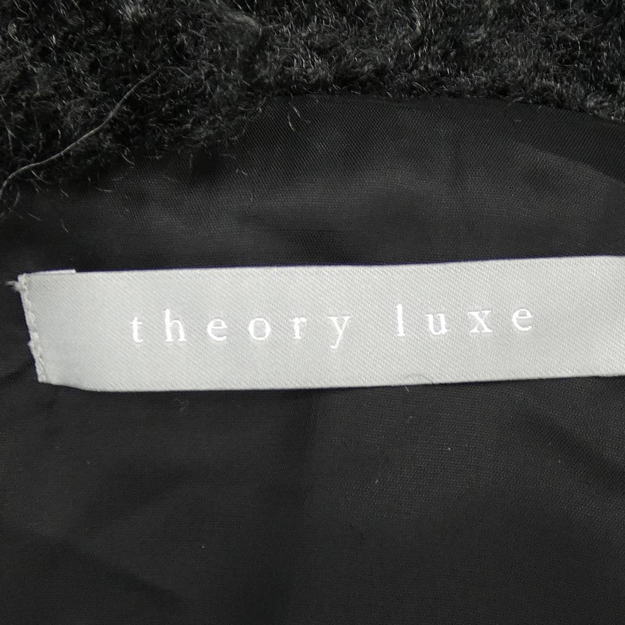 セオリーリュクス Theory luxe 03-4409604 ジャケット