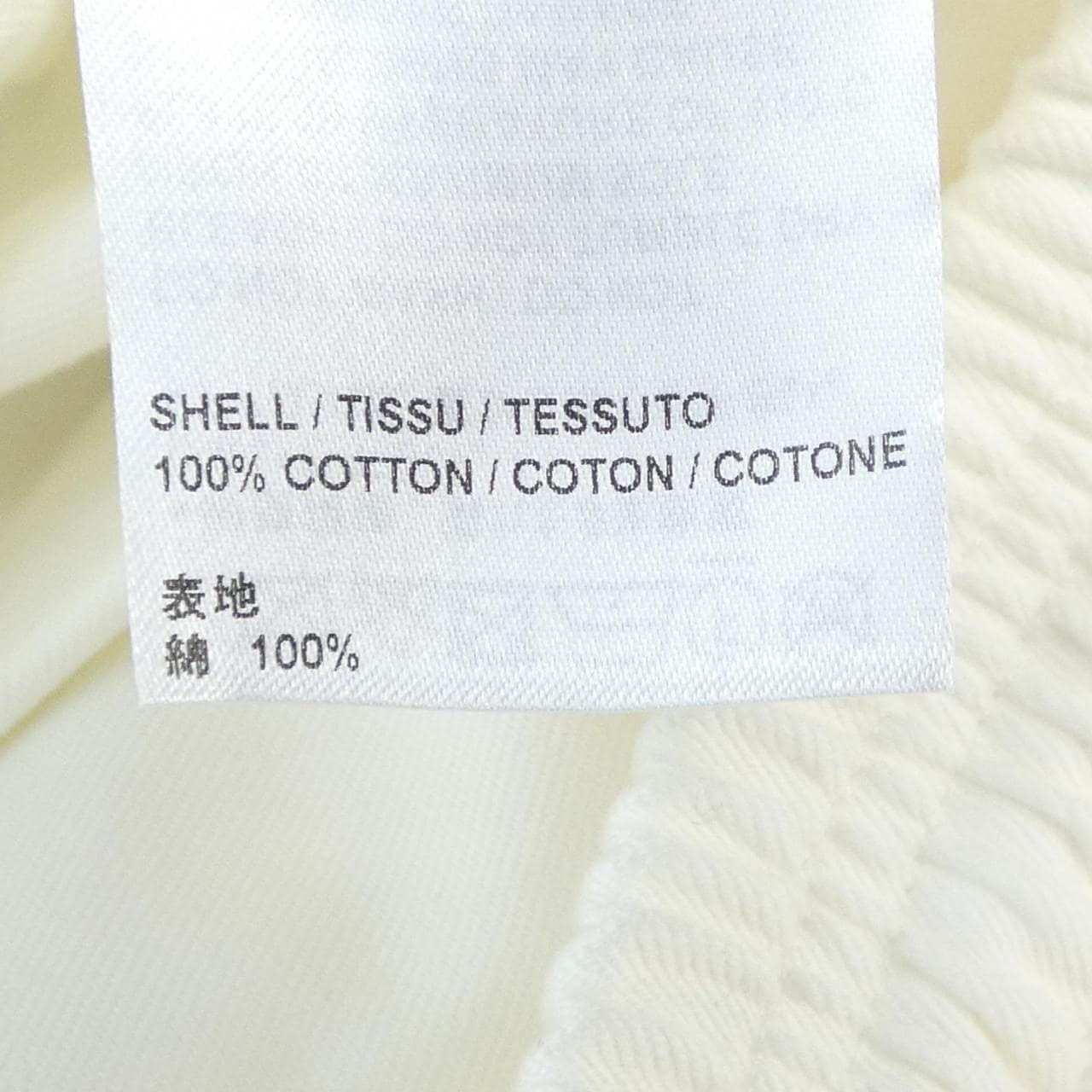 トムブラウン THOM BROWNE MTU242A-03788 ショートパンツ