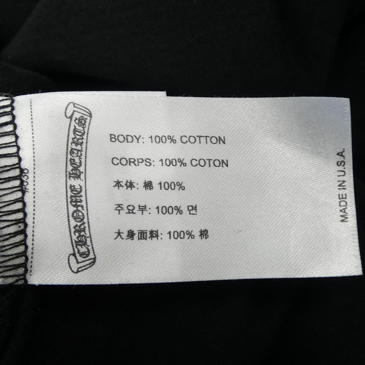 クロムハーツ CHROME HEARTS ホースシュー HORSE SHOE 408129112******01G Tシャツ