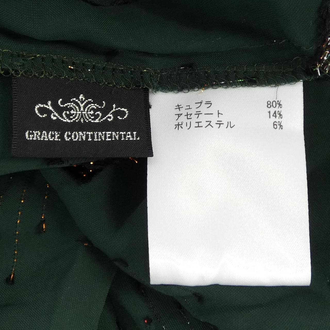 グレースコンチネンタル GRACE CONTINENTAL ワンピース
