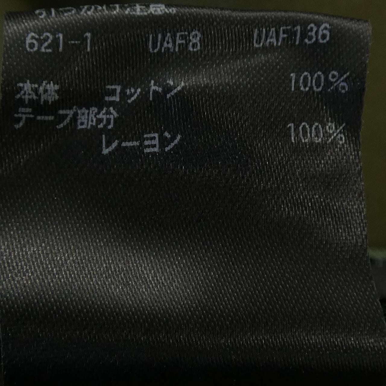 ドゥロワー DRAWER 6524-299-1443 スカート