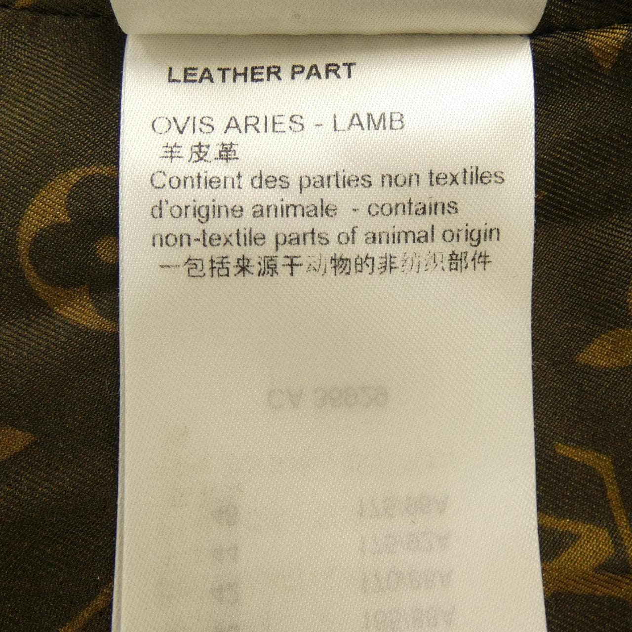 ルイヴィトン LOUIS VUITTON ゴールデンボタンオーバーコート FMMX92HG3 コート