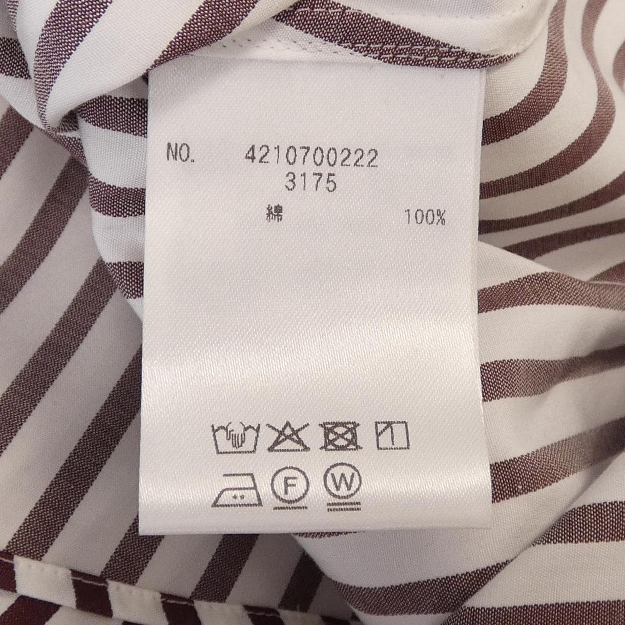 ユニオンランチ UNION LAUNCH シャツ