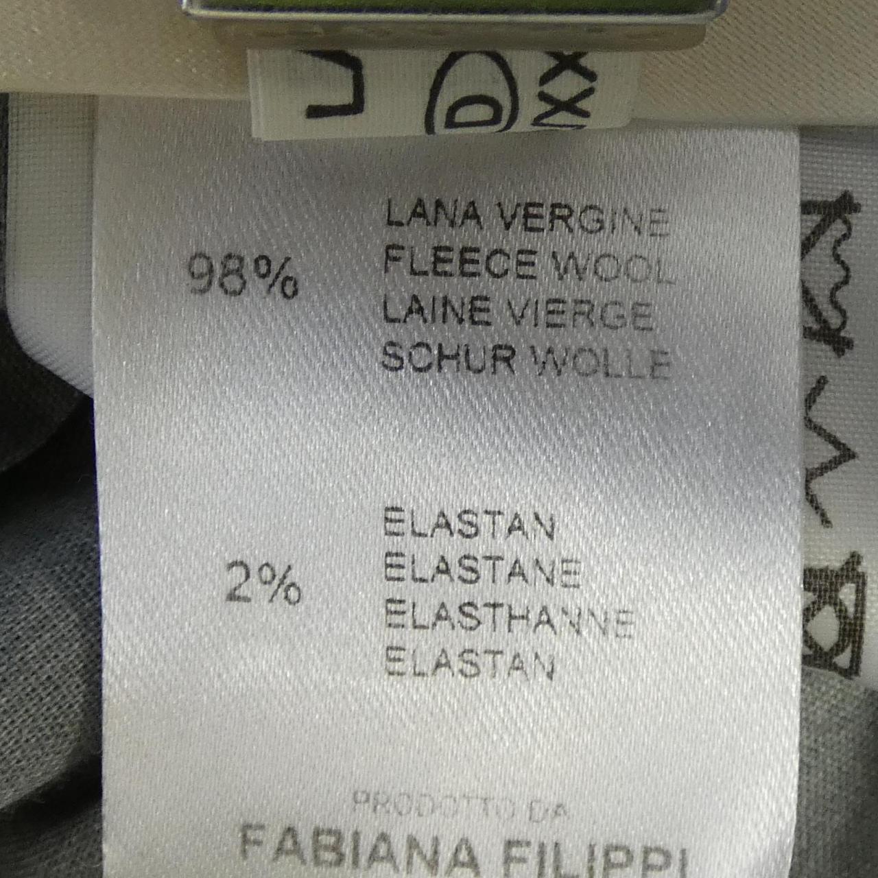 ファビアナフィリッピ FABIANA FILIPPI パンツ
