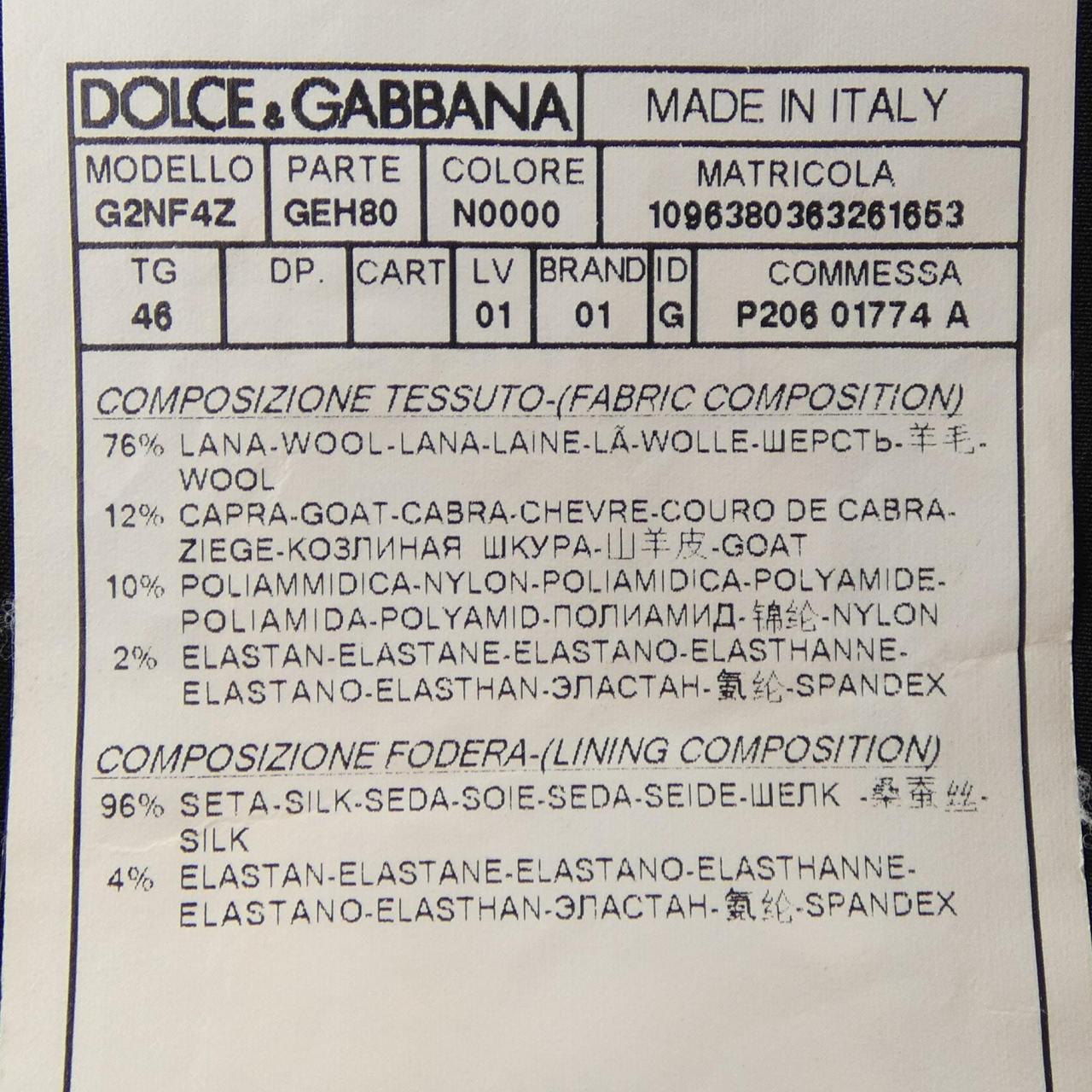 ドルチェアンドガッバーナ DOLCE&GABBANA G2NF4Z ジャケット