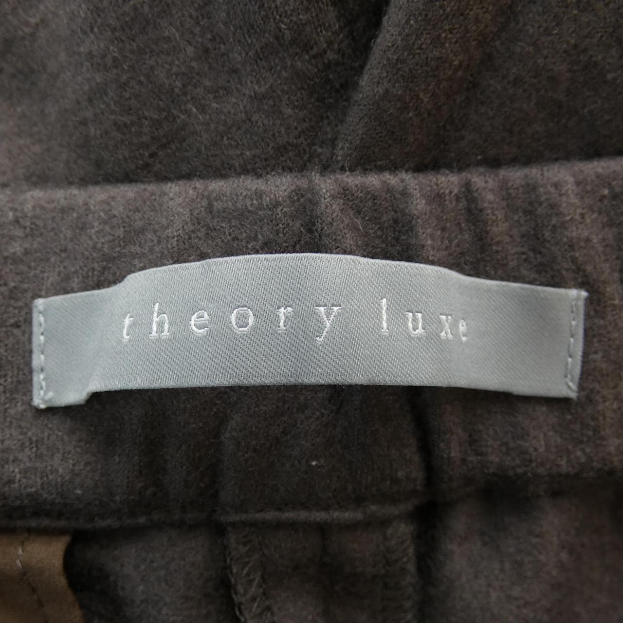 セオリーリュクス Theory luxe パンツ