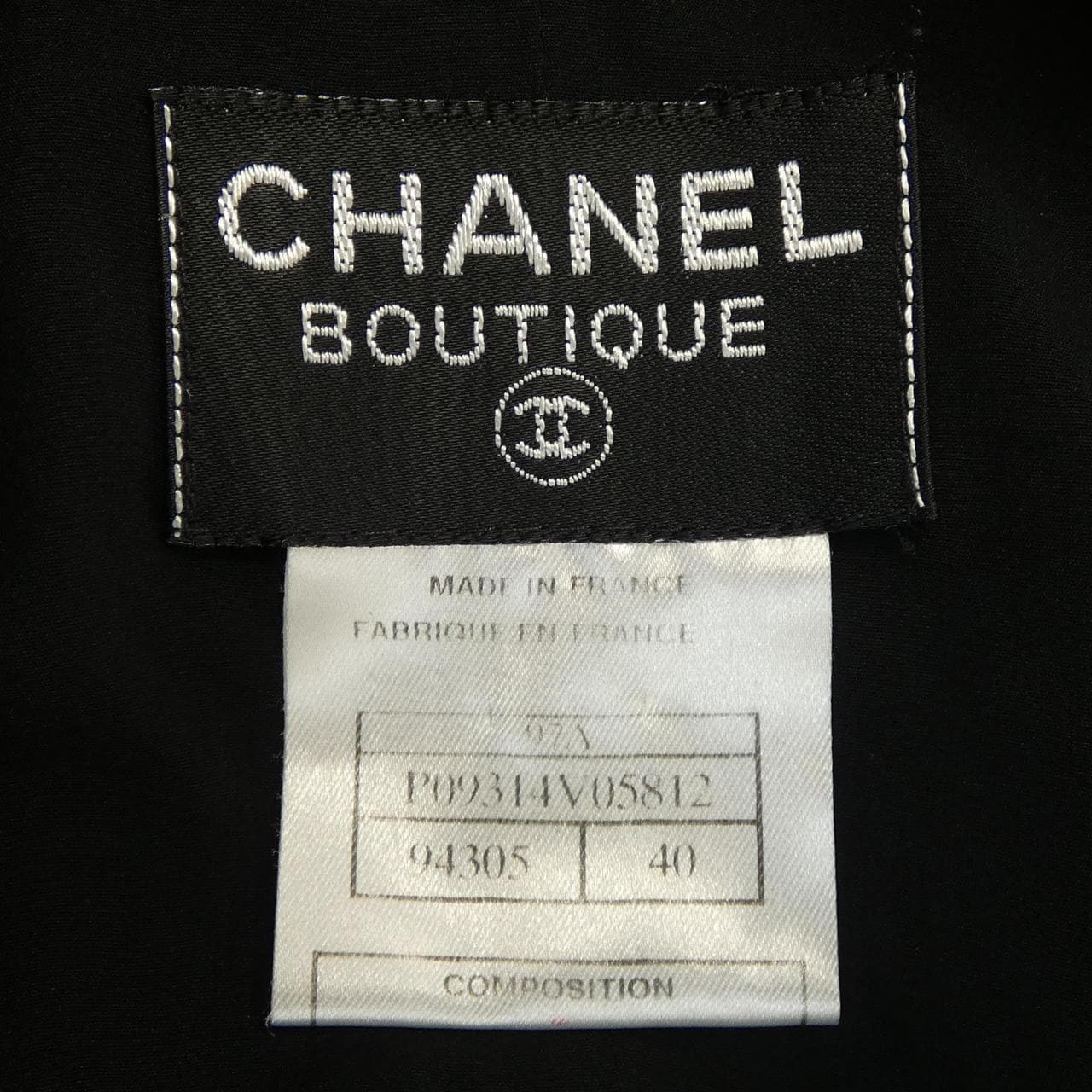 [vintage] CHANEL Dress