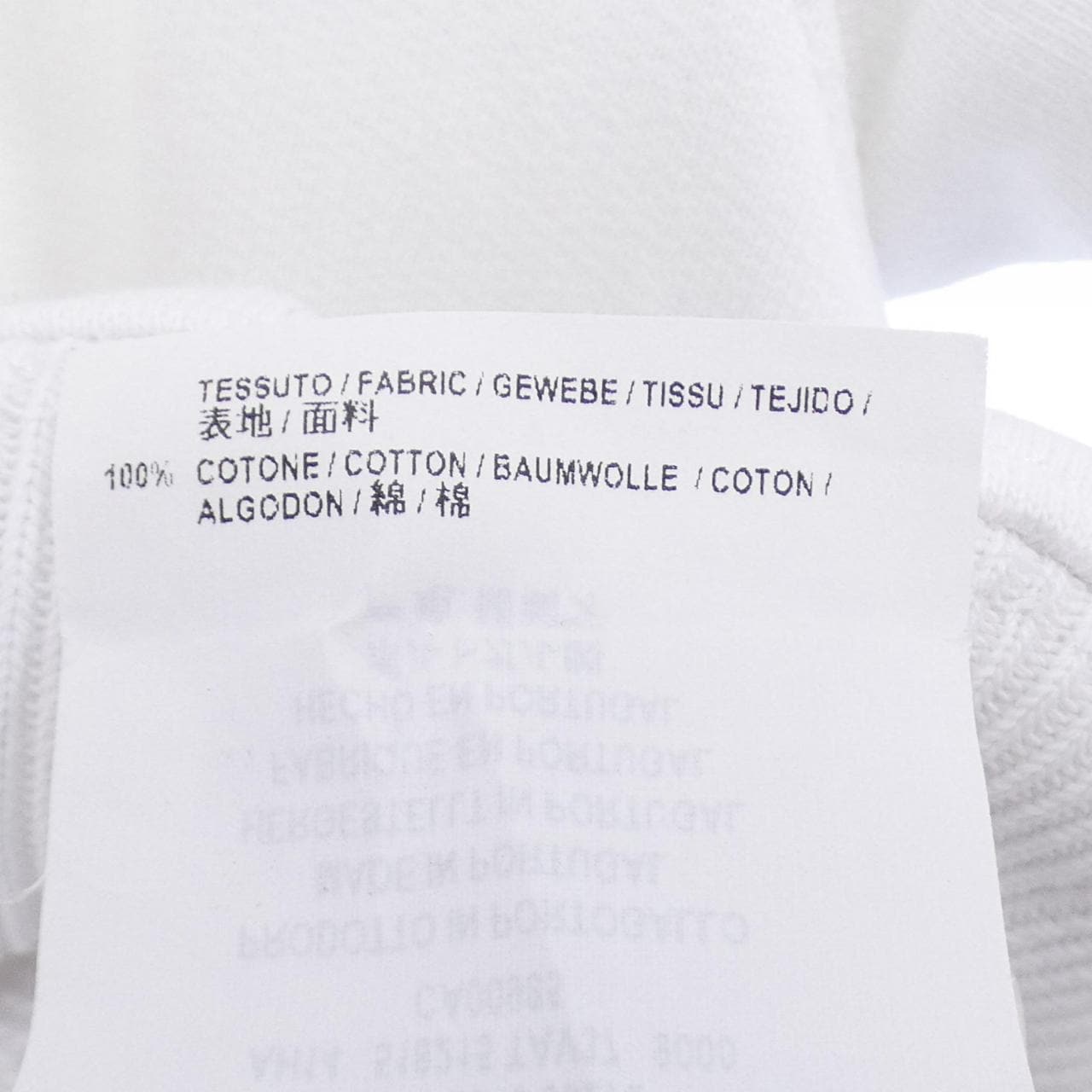 BALENCIAGA PARKER