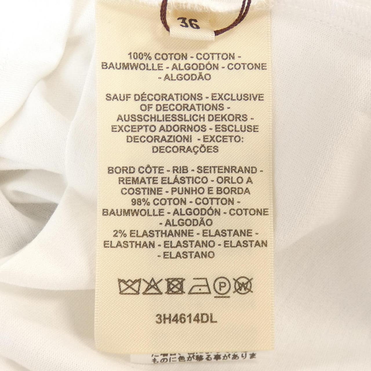 HERMES HERMES T-Shirt