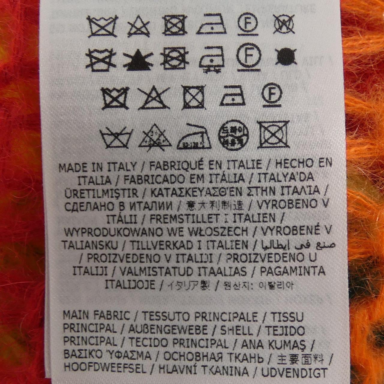 ディースクエアード DSQUARED2 S75HA1186 ニット