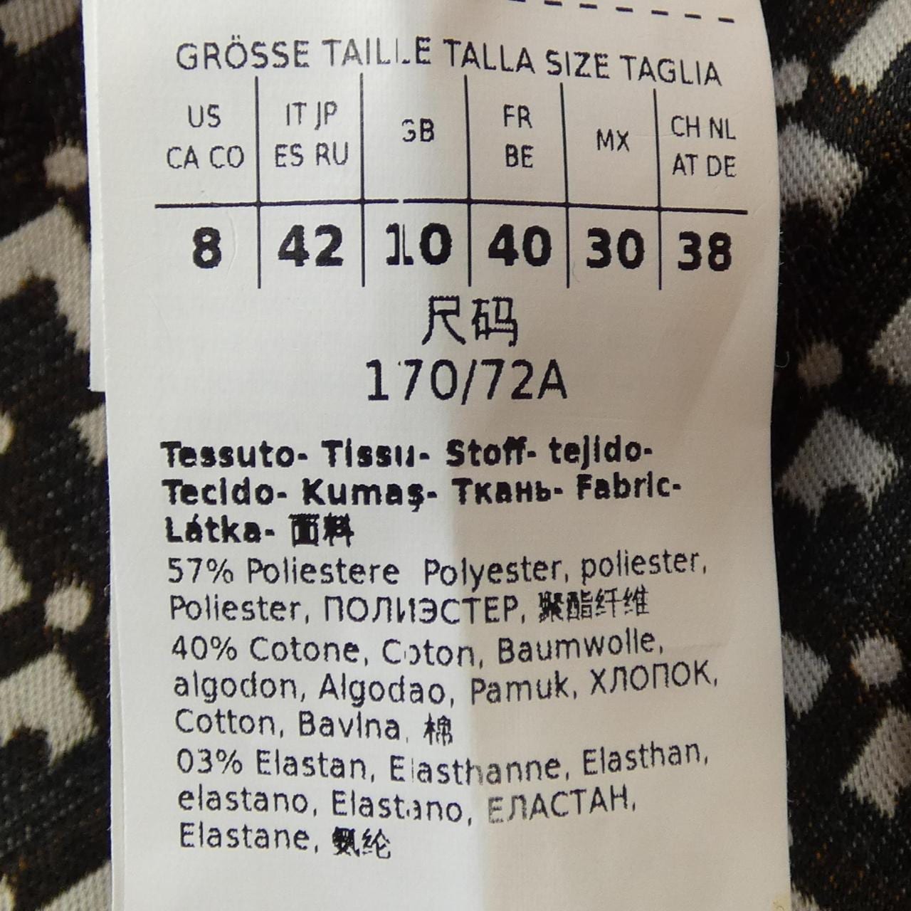 マックスマーラウィークエンド Max Mara weekend パンツ