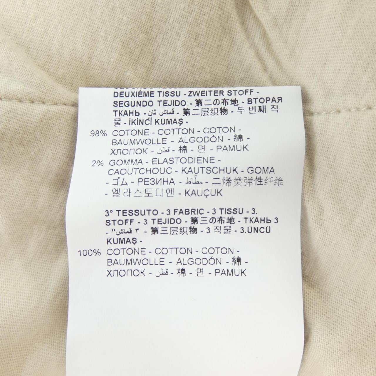 ニールバレット Neil Barrett NBV7JS186A パーカー