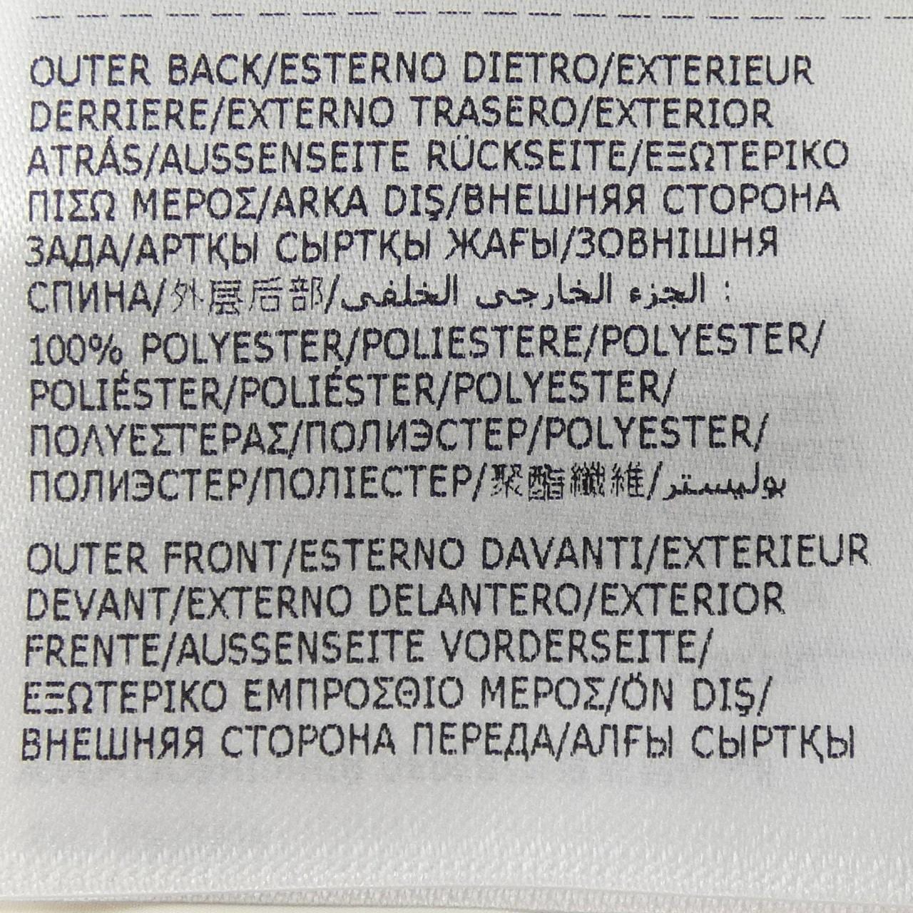 モンクレール MONCLER 20939B00035 ダウンジャケット