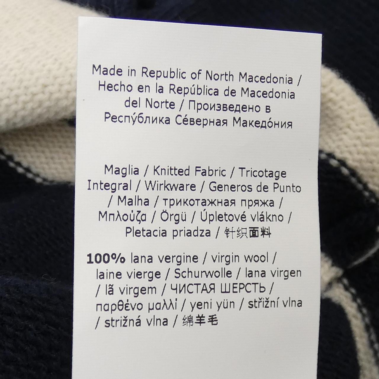マックスマーラウィークエンド Max Mara weekend ニット
