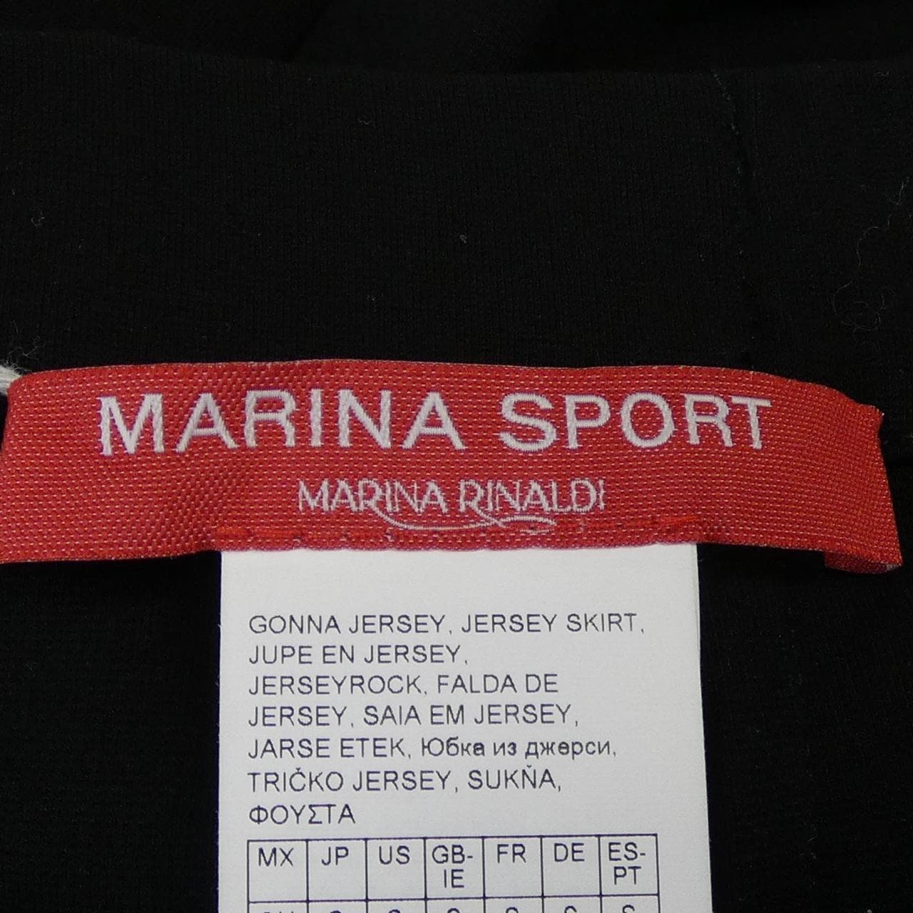 マリナリナルディ MARINA RINALDI スカート