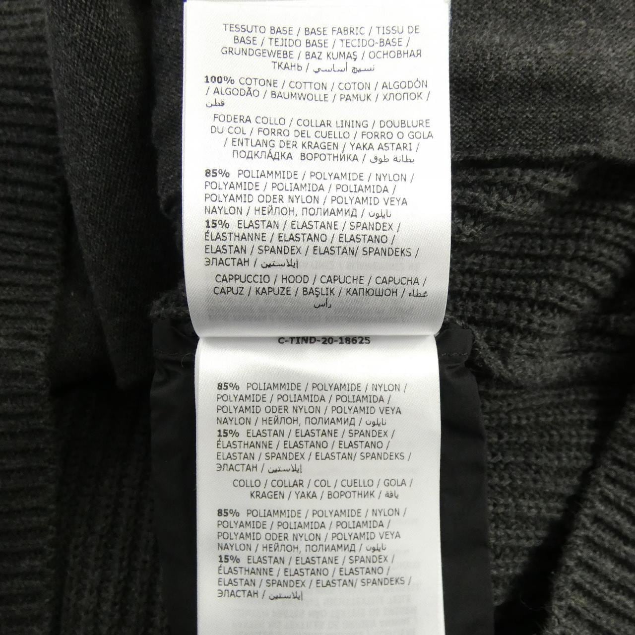 モンクレール MONCLER G10919B52000 カーディガン