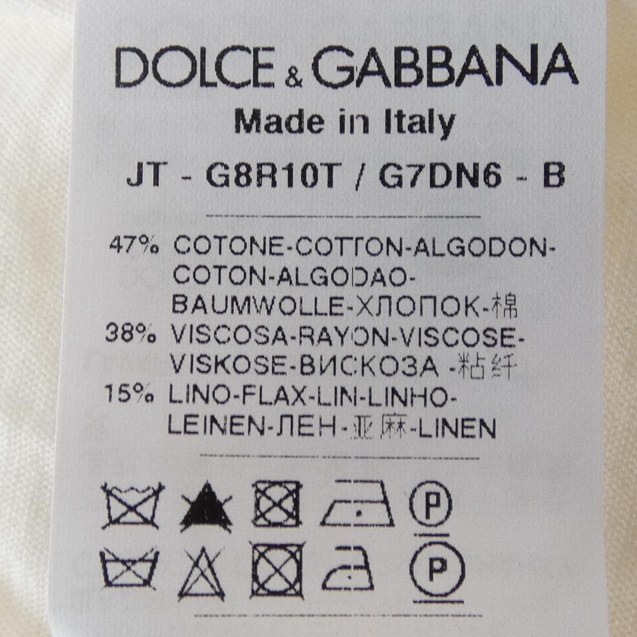 ドルチェアンドガッバーナ DOLCE&GABBANA トップス