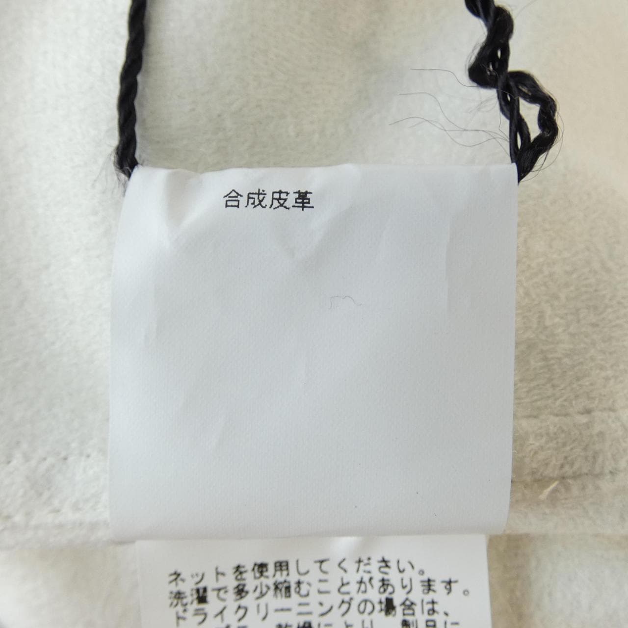 アナイ ANAYI シャツ