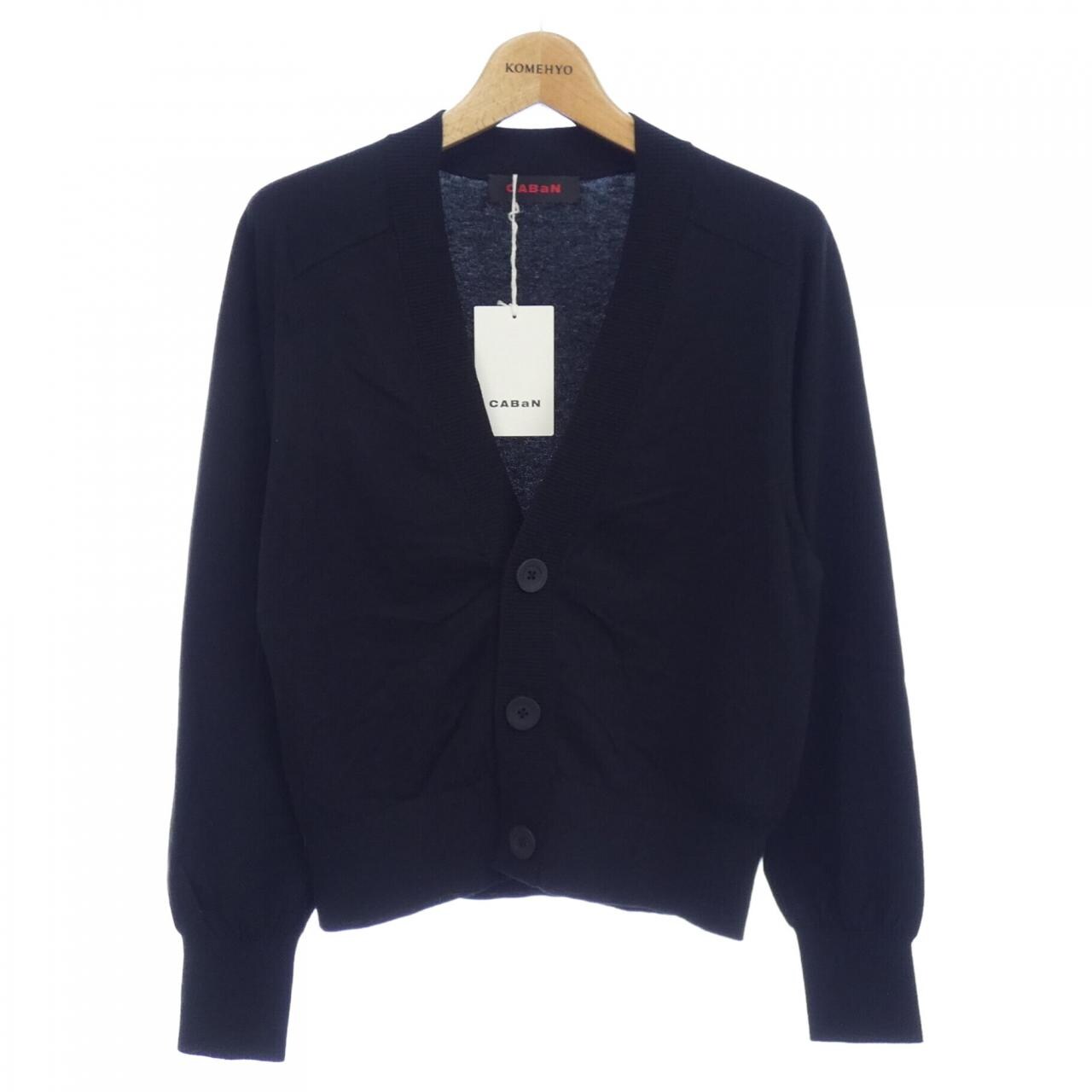 KOMEHYO|CABaN Cardigan|Cavan|Women's Fashion|Tops