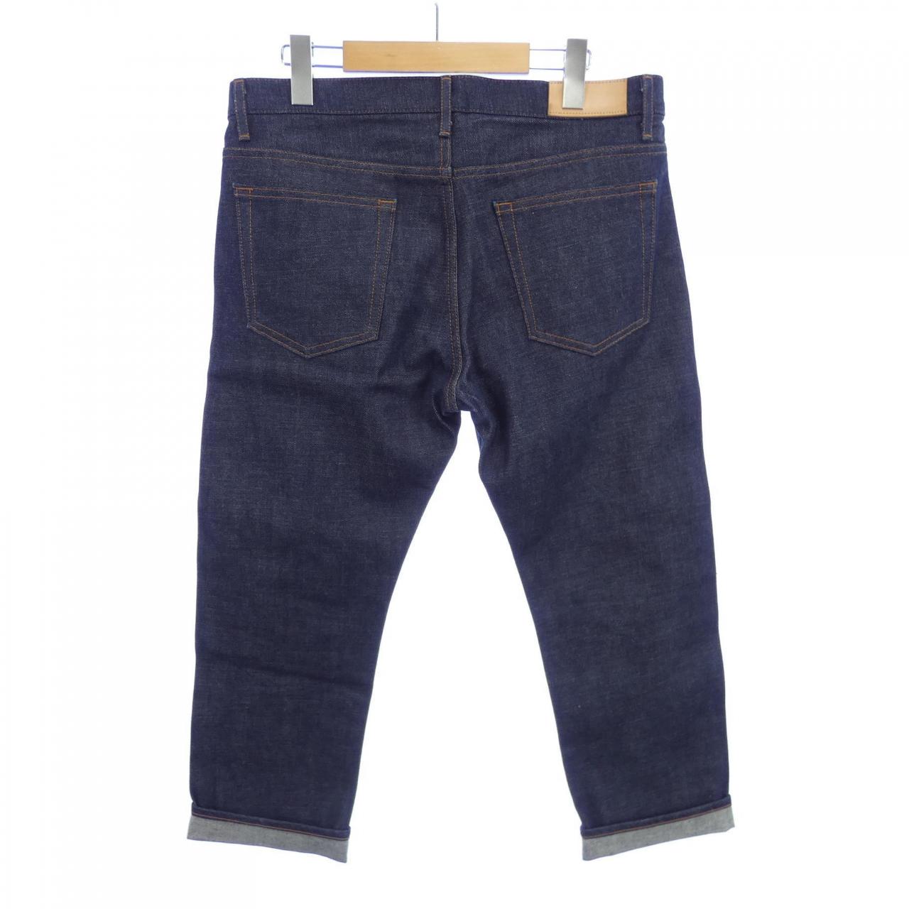 B:MING LIFE STORE Jeans