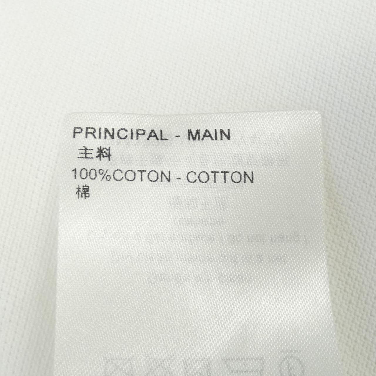 ルイヴィトン LOUIS VUITTON Tシャツ