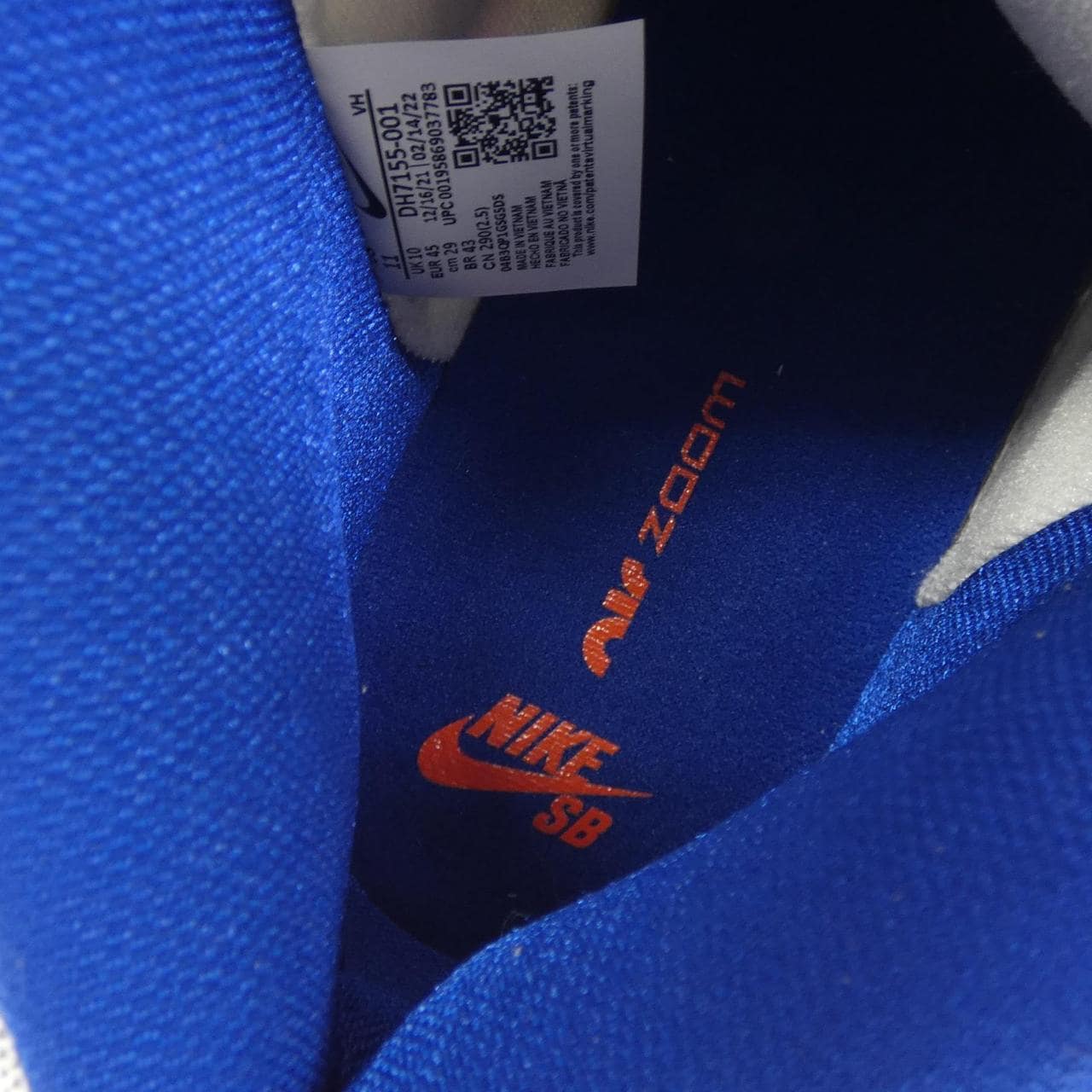 ナイキ NIKE シューズ