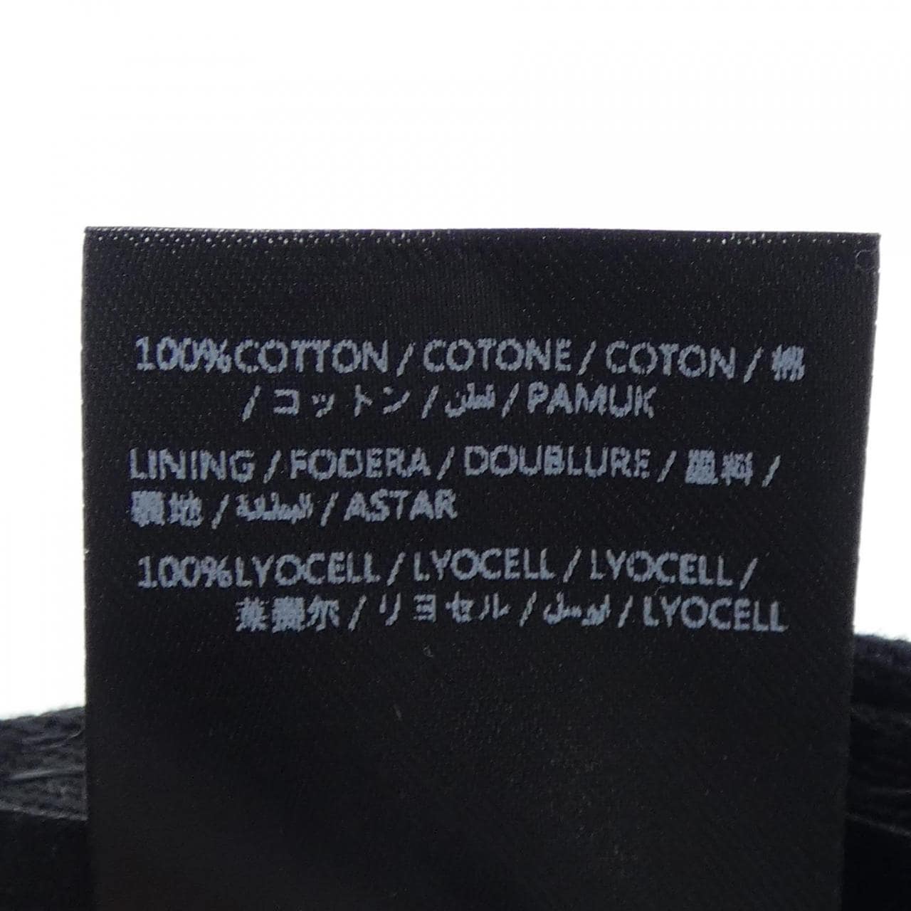 アミリ AMIRI AMHACP1053 キャップ