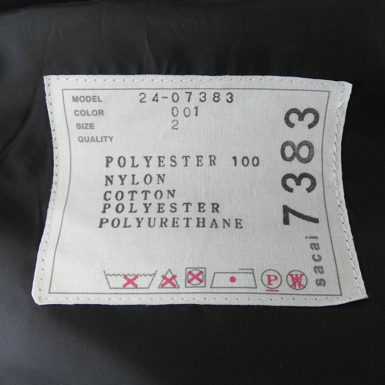 サカイ SACAI 24-07383 ブルゾン