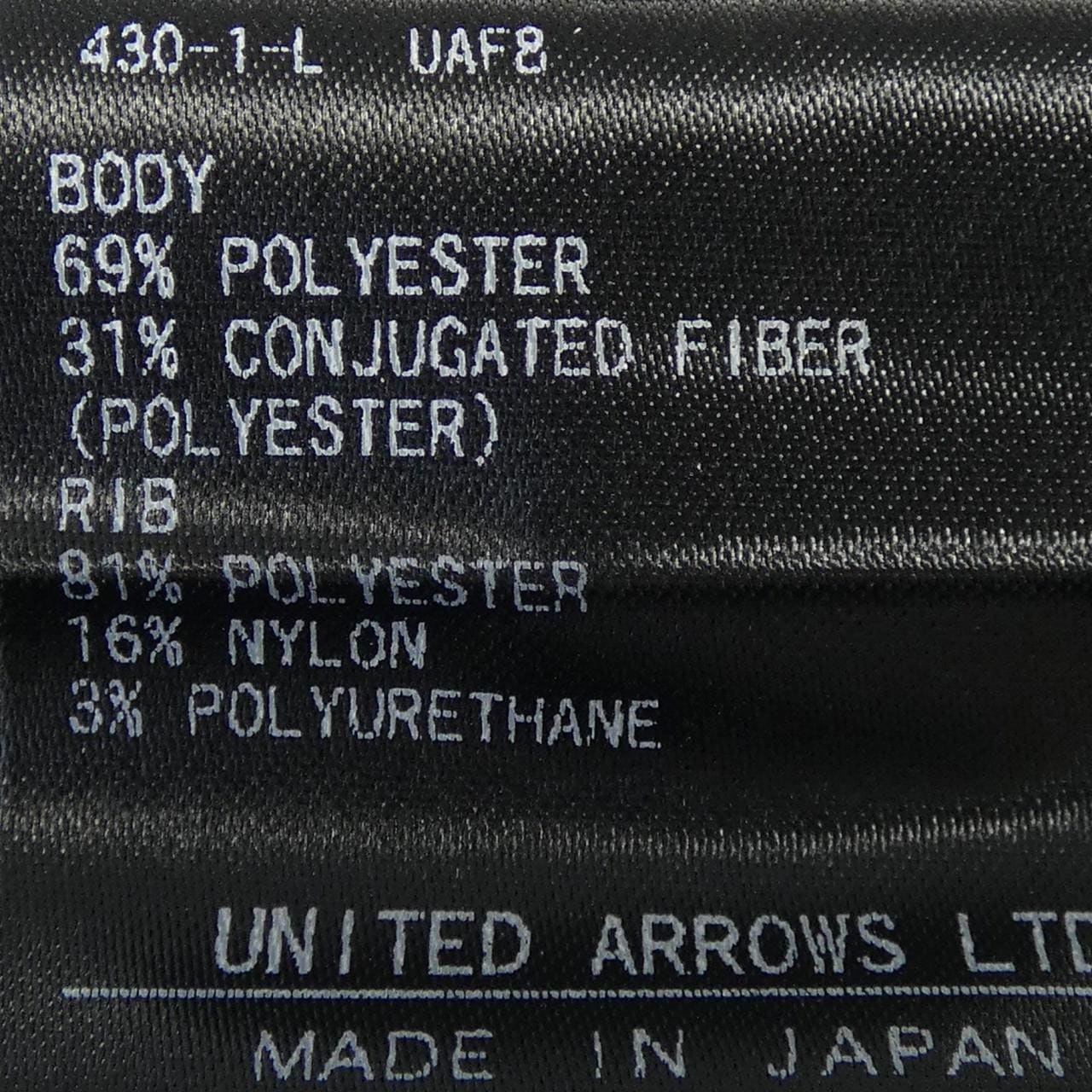 ユナイテッドアローズアンドサンズ UNITED ARROWS&SONS 5517-299-0733 トップス