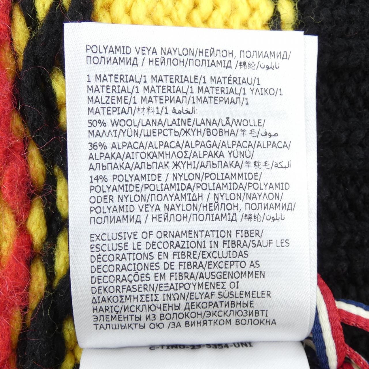 モンクレールグルノーブル MONCLER GRENOBLE ニットキャップ