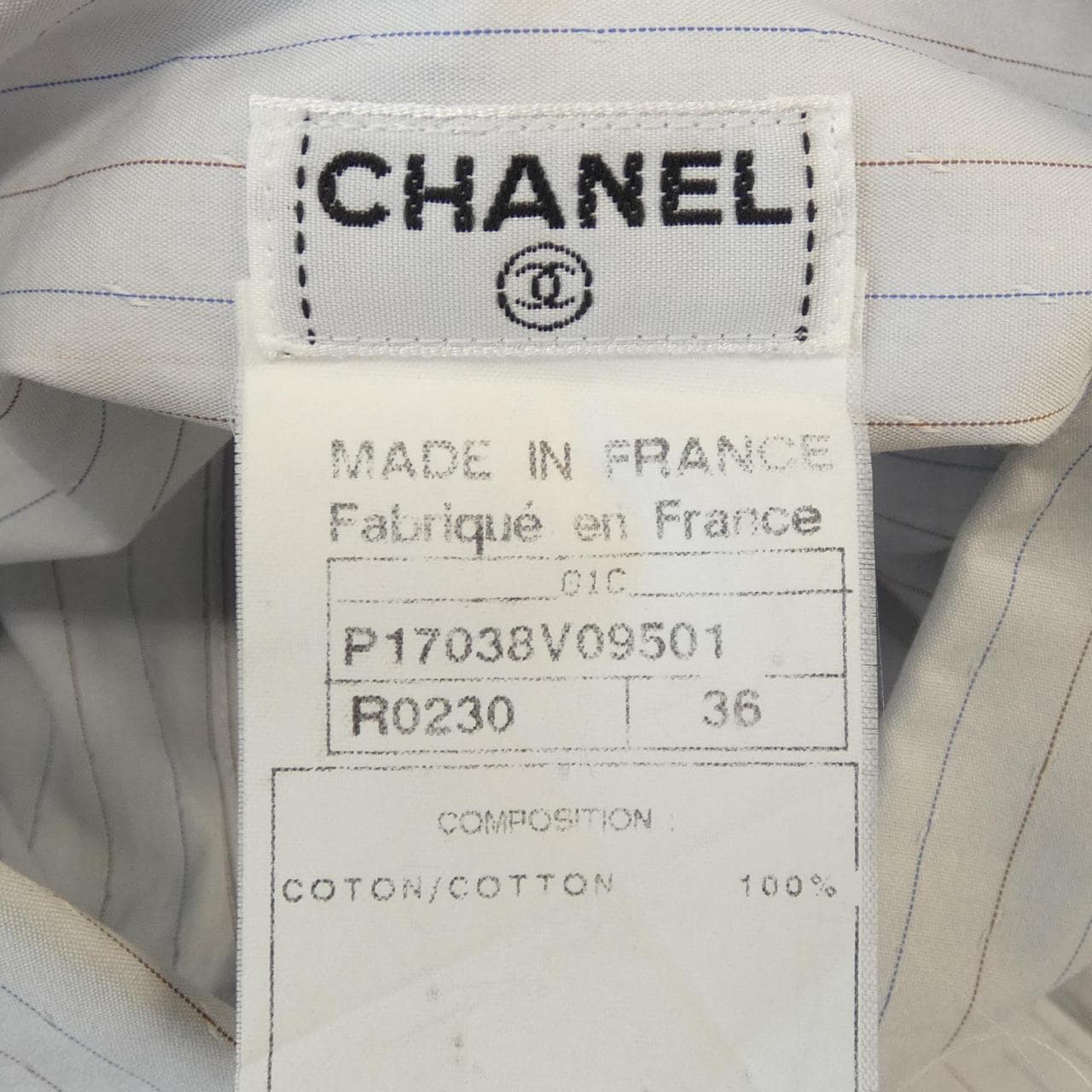 【ヴィンテージ】シャネル CHANEL P17038V09501 01C シャツ