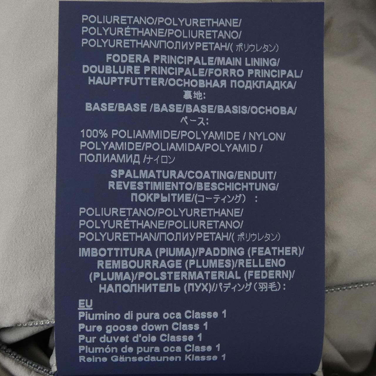 ヘルノ Herno PI001546D ダウンコート