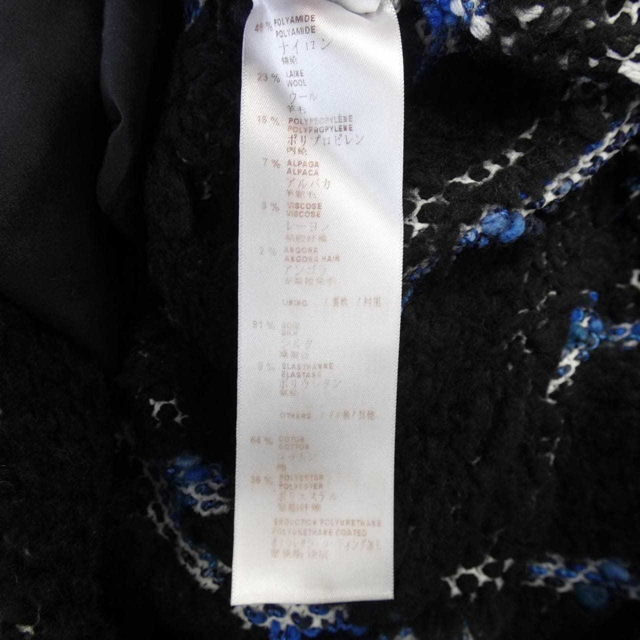 ルイヴィトン LOUIS VUITTON F8KD03OJL ワンピース