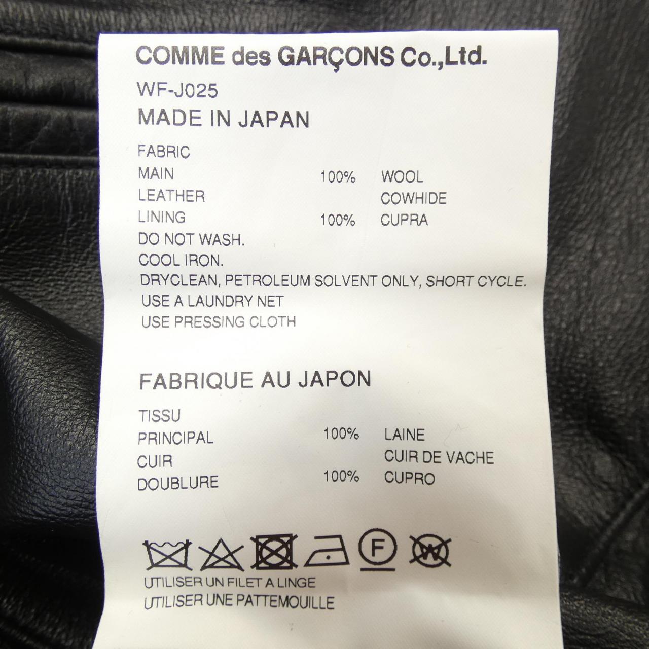 ジュンヤワタナベマン JUNYA WATANABE MAN BROOKSBROTHERS ジャケット