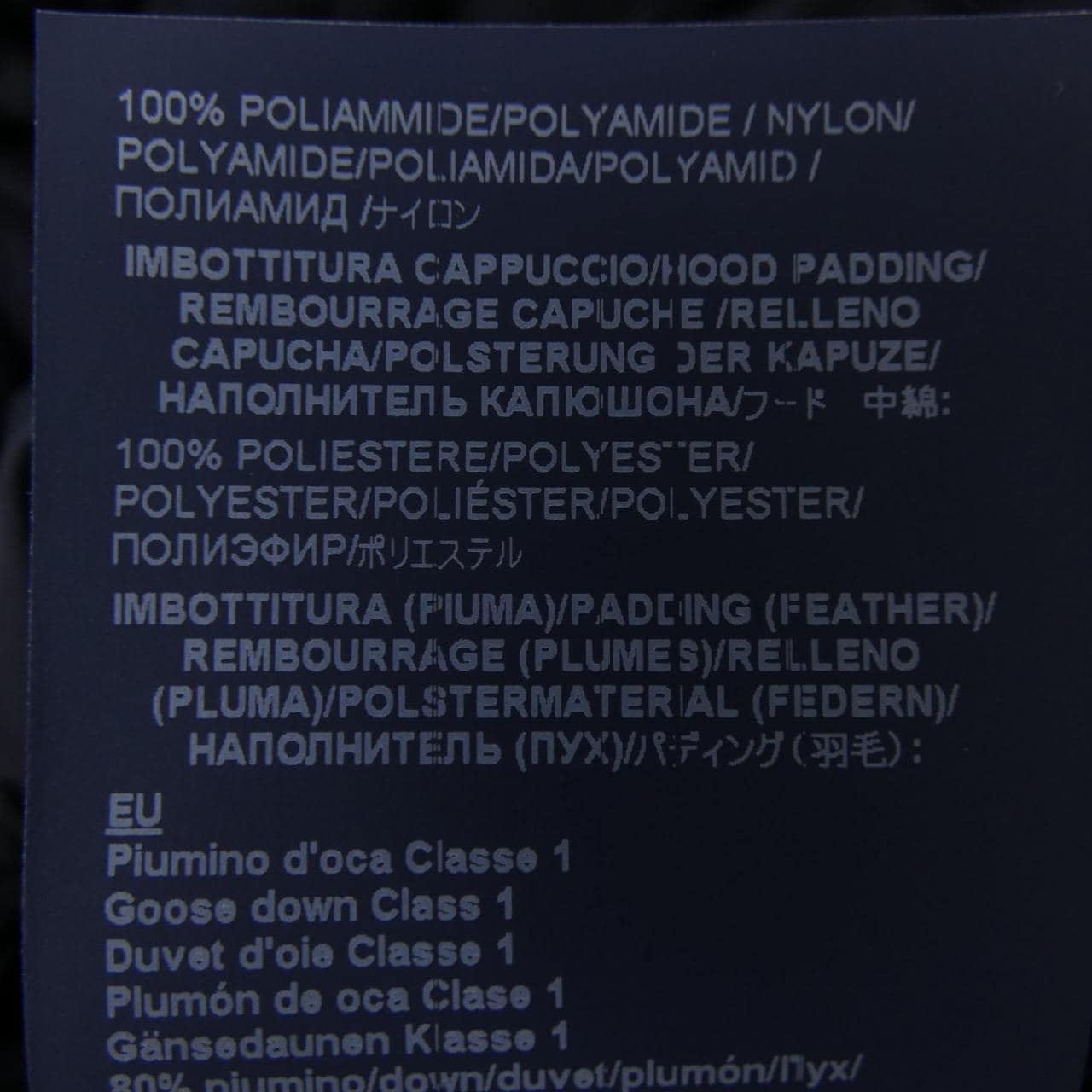 ヘルノ Herno PI0191U ダウンコート