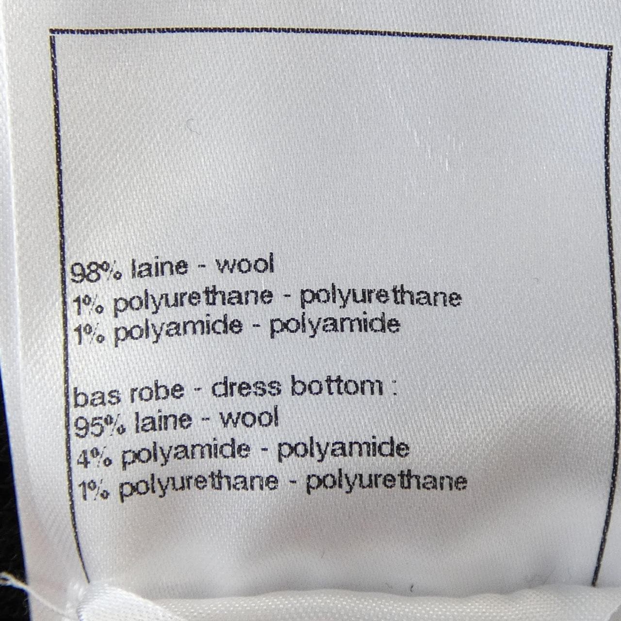 シャネル CHANEL LOOK1 P78389K11301 ワンピース