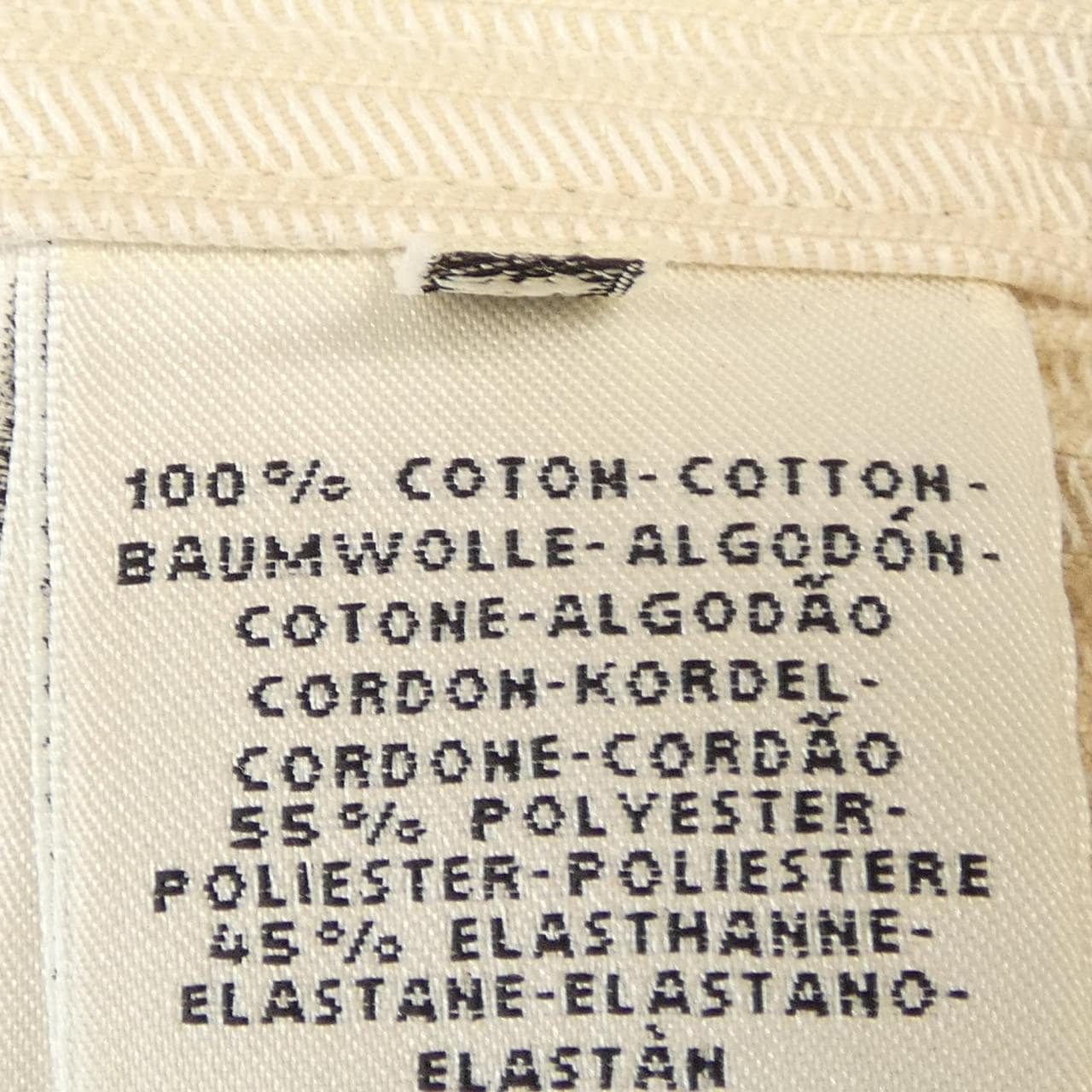 エルメス HERMES *06-7112 コート