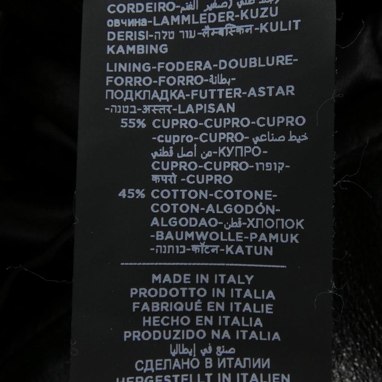 トムフォード TOM FORD BV410 TFL728 レザーライダースジャケット