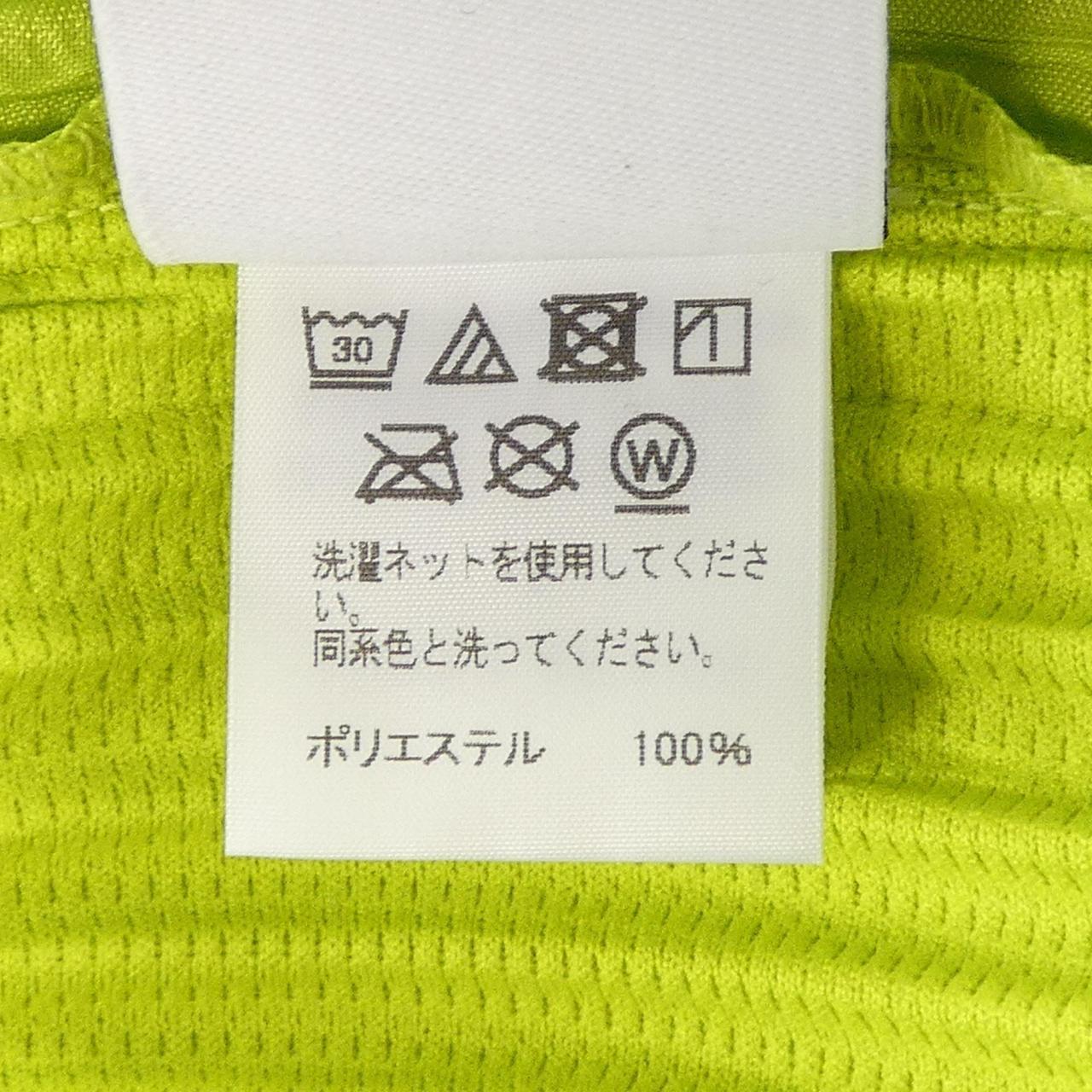 オムプリッセ HOMME PLISSE HP11JF208 パンツ