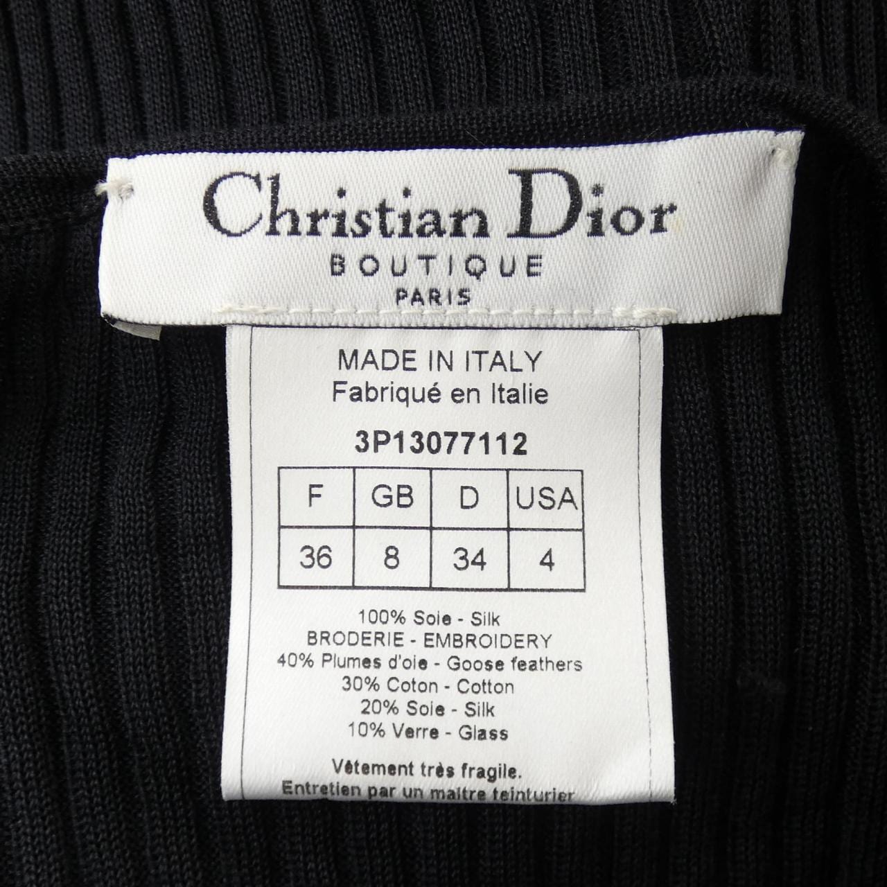 クリスチャンディオール CHRISTIAN DIOR 3P13077112 カーディガン
