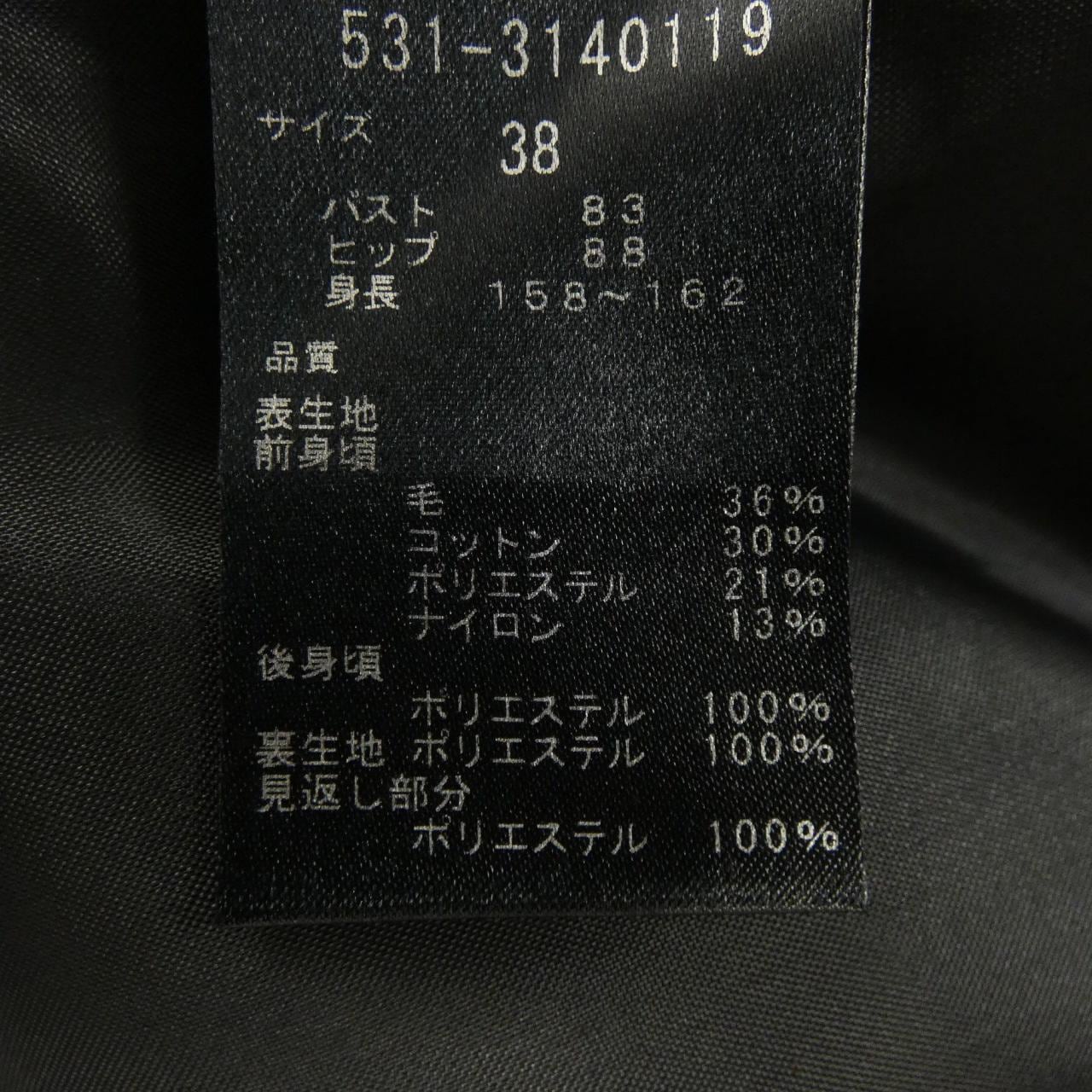 アドーア ADORE 531-3140119 ワンピース