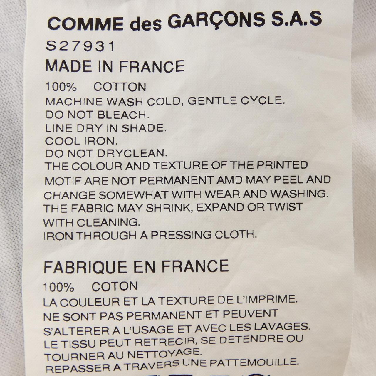 コムデギャルソンシャツ COMME des GARCONS SHIRT S27931 Tシャツ