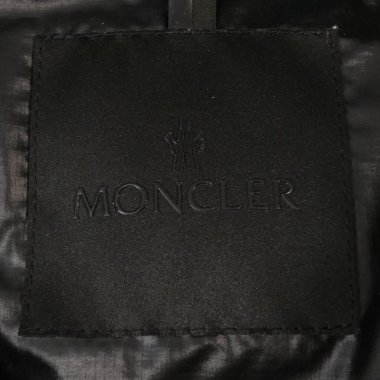 モンクレール MONCLER ALITERSE ダウンベスト