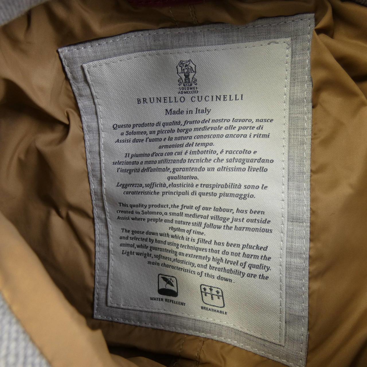 ブルネロクチネリ BRUNELLO CUCINELLI M00211597 ダウンベスト