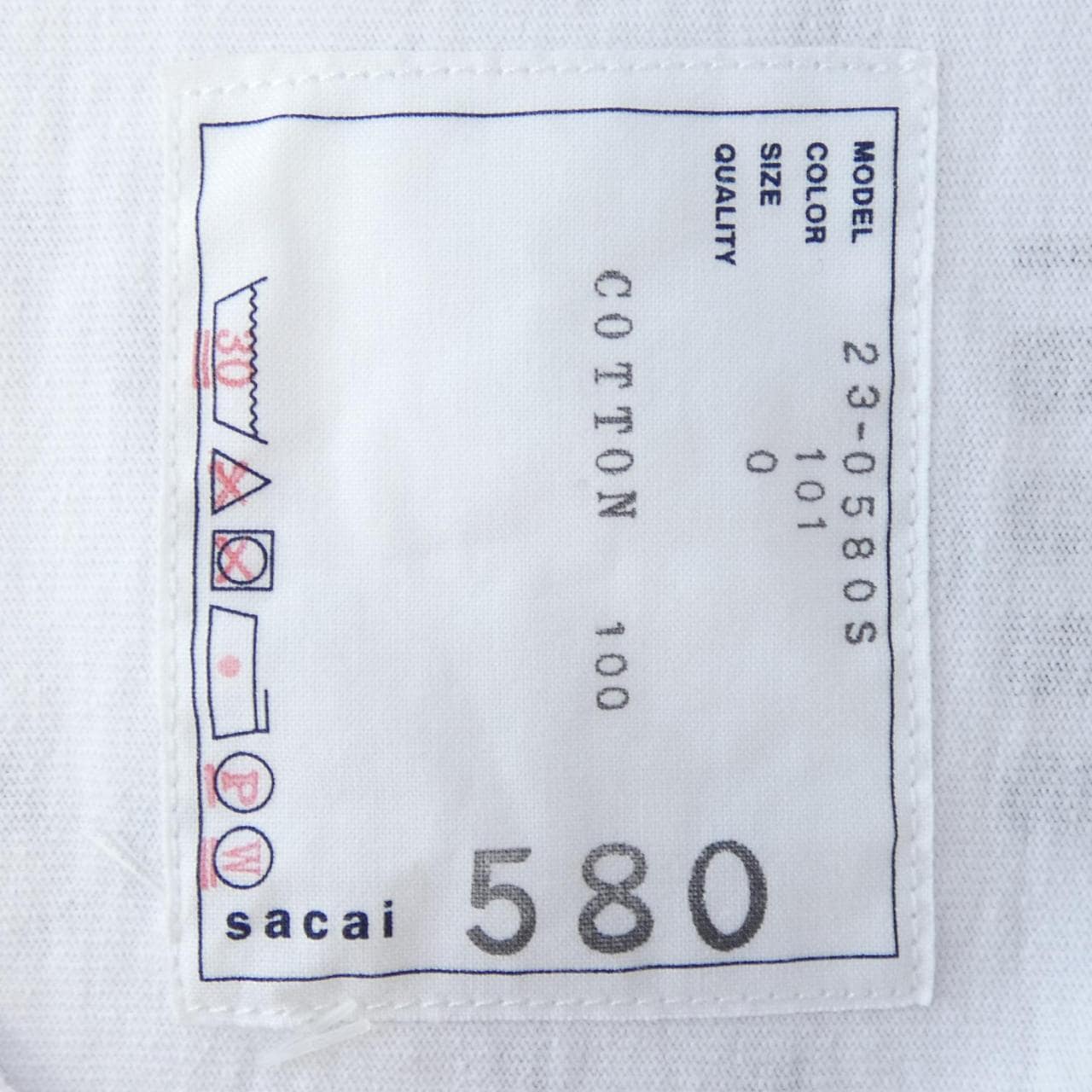 サカイ SACAI INTERSTELLAR 23-0580S UNISEX Tシャツ
