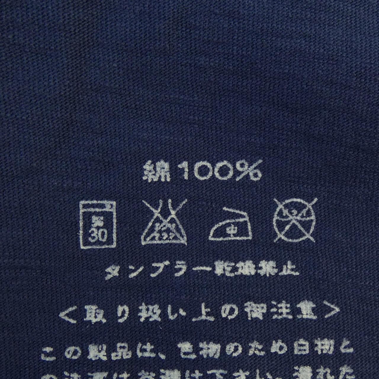 コメ兵｜フォーティーファイブアールピーエム 45 RPM Tシャツ｜フォー ...