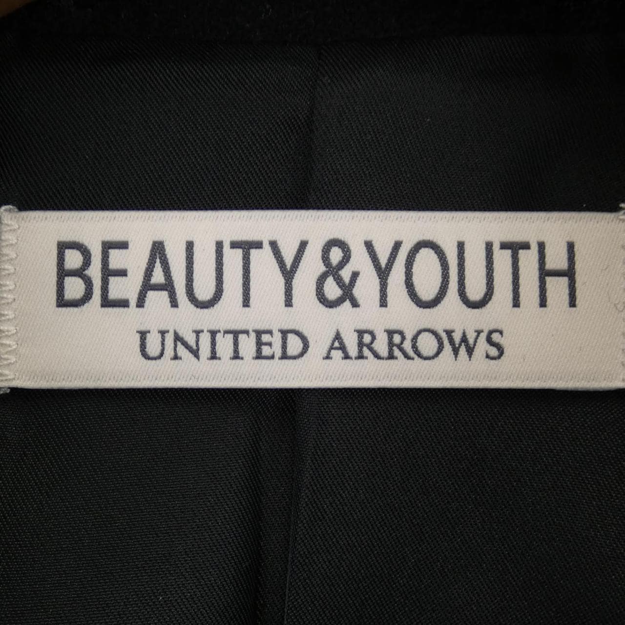 ビューティーアンドユース BEAUTY&YOUTH(U.A) コート