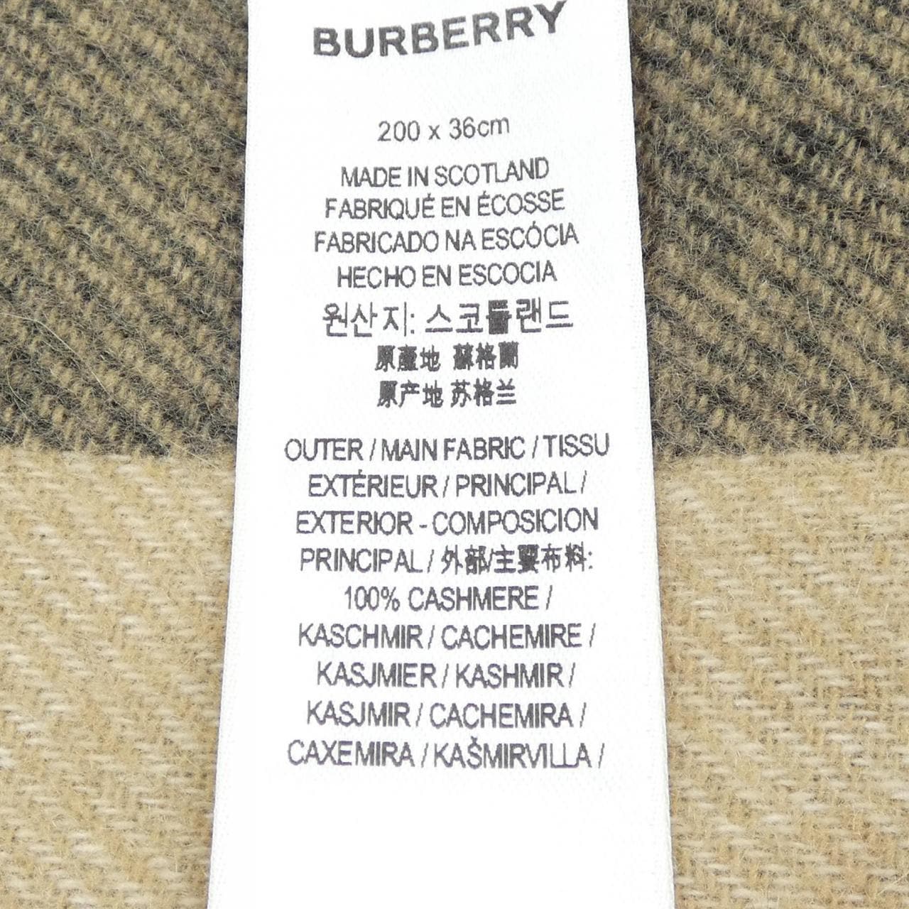 バーバリー BURBERRY MUFFLER
