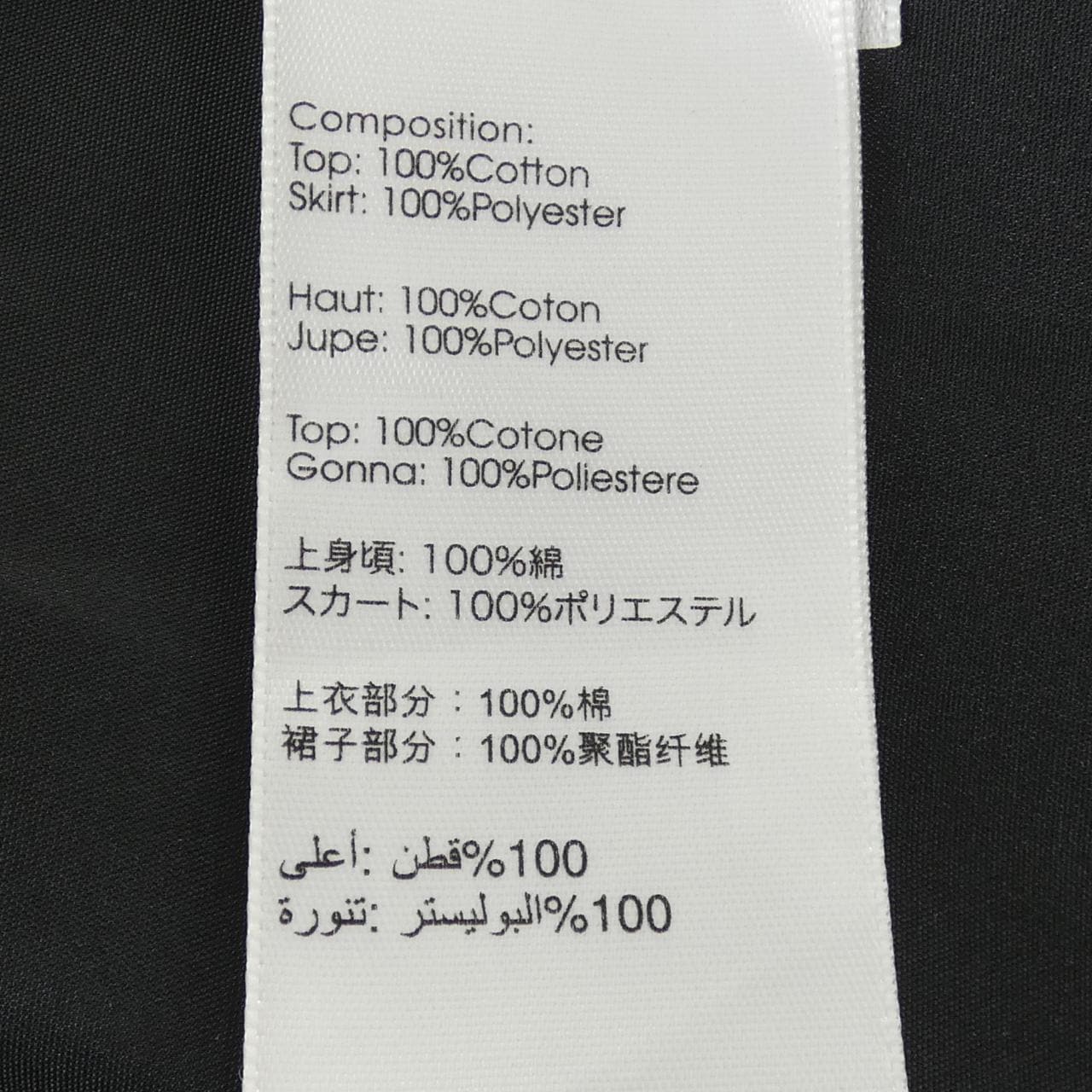 スリーワンフィリップリム 3.1 Phillip Lim ワンピース